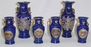Picture of Vase 5” 4 assorted in gift box